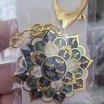 Amuletă Feng Shui din Metal Solid - AUM - Protecție împotriva Pierderilor, Pericolelor și Accidentelor