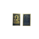 Card Feng Shui Buddha Medicine