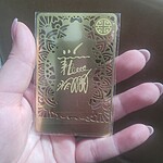 Card Feng Shui God of Wealth - pentru Abundență - imagine 2