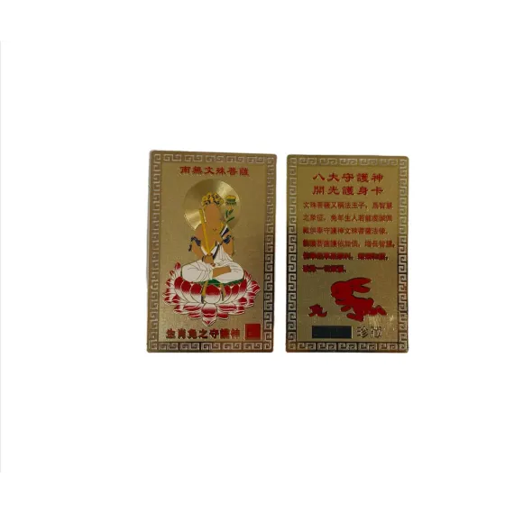 card iepure Card Feng Shui din Metal – Zodia Iepure (8,5 x 5,5 cm) - imagine 1