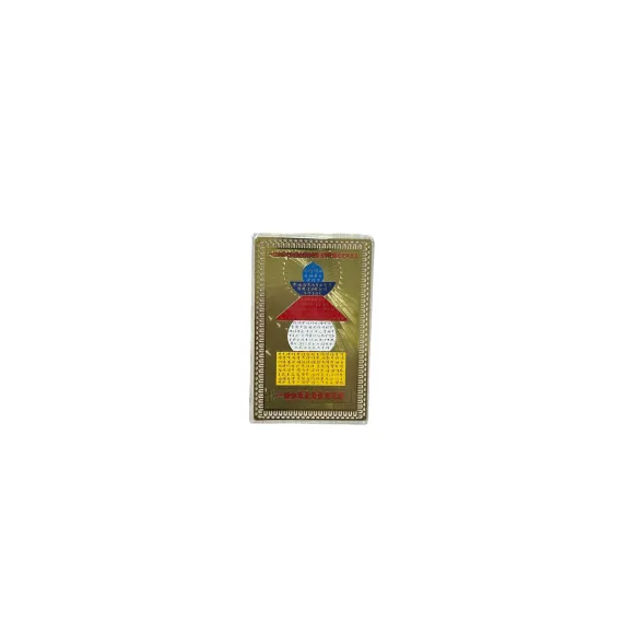 card pagoda Card Feng Shui cu Mantra și Pagoda Celor Cinci Elemente – Protecție împotriva Stelei 5 de Galben - imagine 1