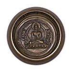 Bol Cântător Buddha – 11 cm, cu relief Shakyamuni Buddha - imagine 2