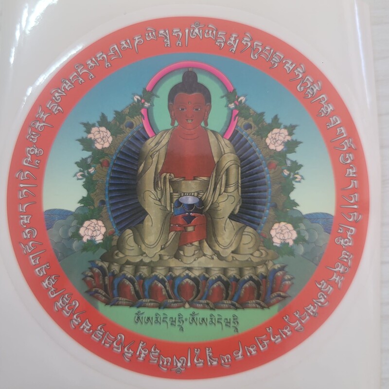 Sticker Amitabha Buddha – 11 cm - LuckyCat