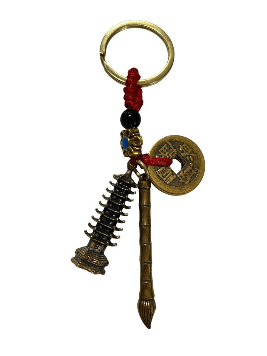 2026/02/1000059560.jpg Amuletă Feng Shui cu Turnul Învățăturii, Pensula și Monedele Prosperității - imagine 1