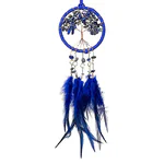 Dreamcatcher Copacul Vieții cu Chipsuri de Lapis Lazuli – 8 × 30 cm