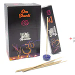 Bețișoare Parfumate Tribal Soul - Om Shanti, 15g, Premium Masala cu Suport Ceramic Inclus